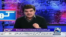 Mubashir Luqman Gives Dead Line To Nawaz Sharif!!