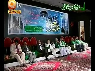 Naat Sarkar Ki Parhta Hon (Qari Shahid Mahmood)