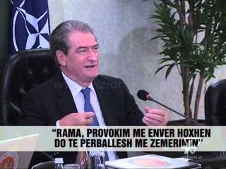 "Konferenca, drame me 2 akte" - News, Lajme - Vizion Plus