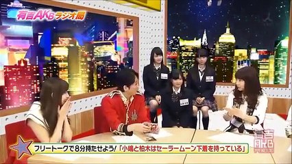 マギーちゃんにデレデレ有吉さん