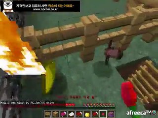 [양키]마인크래프트 생각보다짧은 마검탈출맵 레전드 ㅋㅋ 꿀잼