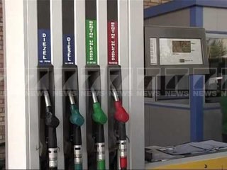 Vjedhja e  karburanteve - News, Lajme - Kanali 7