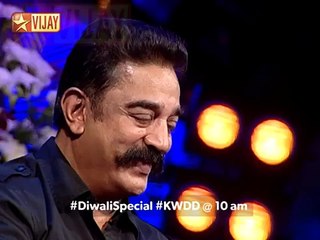 Ulaganayagan about Thalapathy