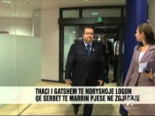 Ndryshimi i fletëvotimeve  - News, Lajme - Vizion Plus