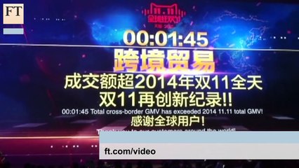 Alibaba Singles Day sales hit new record | FT Business Notebook