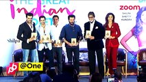 Celebrities at Shilpa Shetty s book launch   Bollywood News