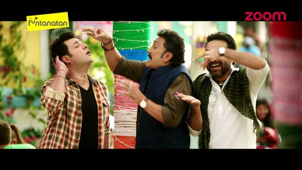 Dilwale   Trailer Review     Funtanatan With Kavin Dave And Sugandha Mishra