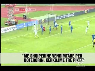 Download Video: Sllovenia vendimtare kundër Shqipërisë - News, Lajme - Vizion Plus