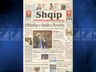 Gazetat shqiptare-Faqet e para te shtypit 5 shtator 2013 - News, Lajme - Kanali 7