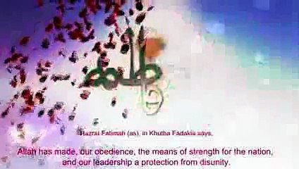 Zahra (sa) Kay Hath Mai