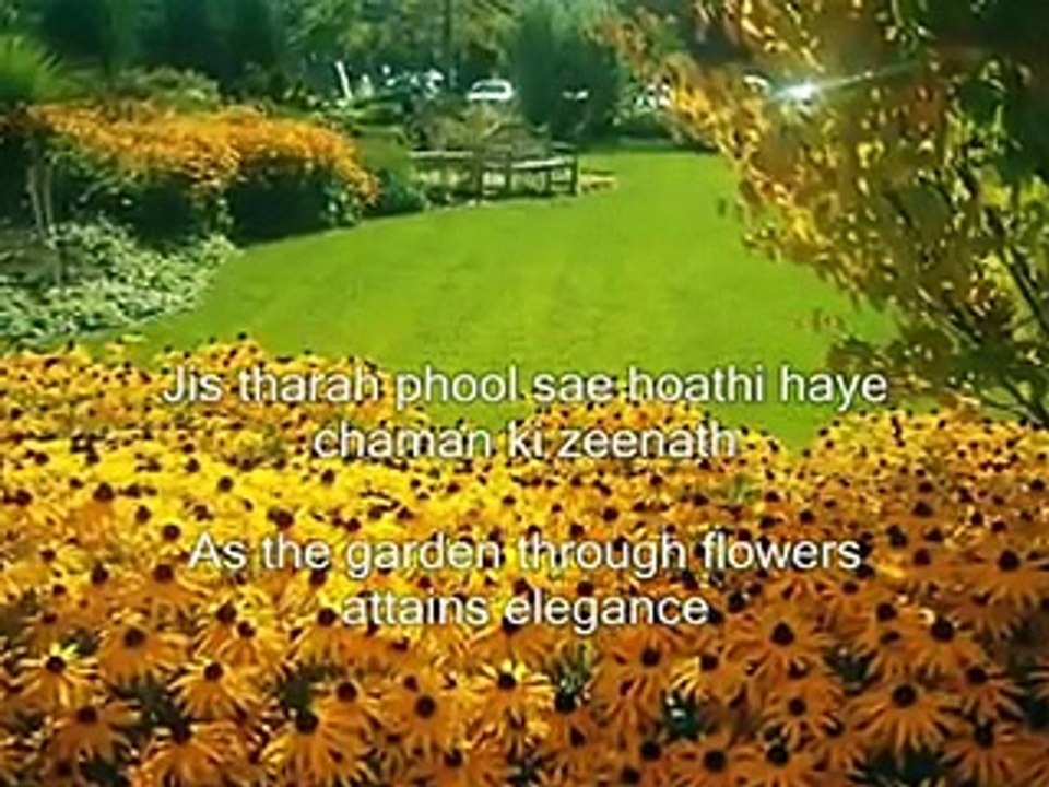 Dua (prayer) - Lab pe aati hai dua... -Beautifull