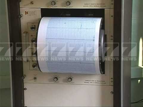 Raporti I BERZH per Bankers Petroleum ne Zharrez - News, Lajme - Kanali 7