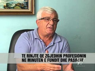 Te bëhesh rastësisht mësues - News, Lajme - Vizion Plus