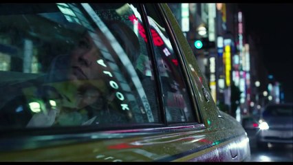 El Bosque De Los Suicidios - Trailer Oficial Español