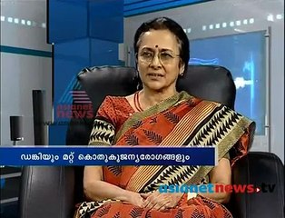 Dengue fever : Doctor Live 6th June 2013 Part2 ഡോക്ടര്‍ ലൈവ്