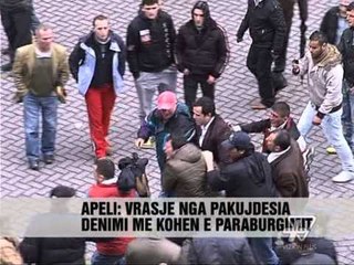 Vendimet për "21 Janarin" - News, Lajme - Vizion Plus