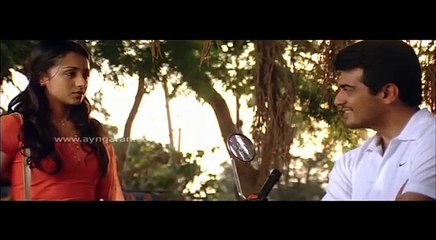 Vizhiyil vizhiyil Song from Kireedam Ayngaran HD Quality