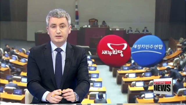 Rival parties to meet again today to discuss pending bills at National Assembly