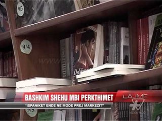 Bashkim Shehu mbi përkthimet - News, Lajme - Vizion Plus