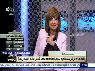 غطاس: مدينة نصر لفظت المال السياسي..والمؤشرات إيجابية