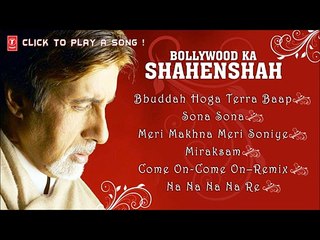 [FreeHDFilms] Amitabh Bachchan - Bollywood Ka Shahenshah (Full Songs)
