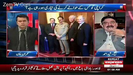 Army Ke Statement Per Hukumat Ko Dast Lag Gaye They