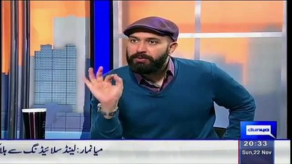 General Raheel Shut The Mouth of CIA Cheif -