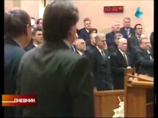 EKSTRADIMI I VRASESIT KROACIA I BINDET VULLNETIT TE BASHKIMIT EUROPIAN PER LIGJIN LAJM