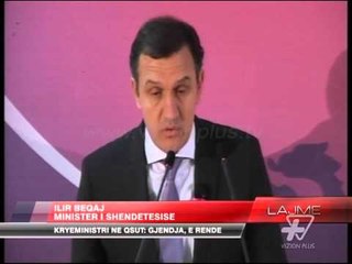 Rama: Reforme ne shendetesi - News, Lajme - Vizion Plus