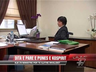 Dita e parë e punës e zv/ministres Kospiri - News, Lajme - Vizion Plus