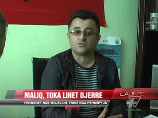 Maliq, toka lihet djerrë - News, Lajme - Vizion Plus