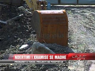 Download Video: Ndërtimi i xhamisë së madhe në pikëpyetje - News, Lajme - Vizion Plus