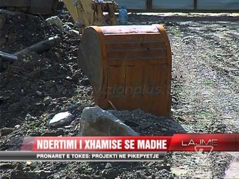 Ndërtimi i xhamisë së madhe në pikëpyetje - News, Lajme - Vizion Plus