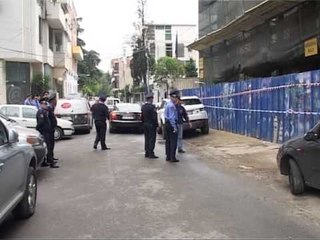 "FURTUNE" SHKARKIMESH NE KUPOLEN E POLICISE SE SHTETIT,REAGON BASHA