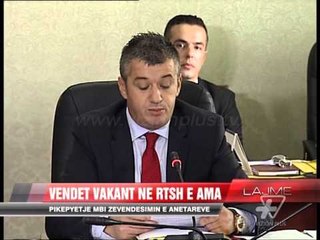 Vendet vakant ne RTSH e AMA - News, Lajme - Vizion Plus