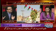 Dr Shahid Masood Ka MQm ke Leader Ko mashwara