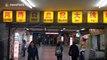 Longest escalator in China takes two-and-a-half minutes to reach ground