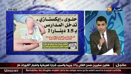 Café & Journal : La revue de presse quotidienne de Mohamed Ousmani