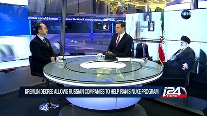 Iran- Russia started procedure of supplying S-300 missile system - 11/23/2015