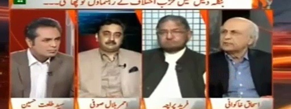 Nawaz Sharif Not Imran Khan - @This Work Was Supposed To Be Done By Nawaz Sharif Not Imran Khan