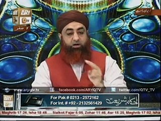 ek musalman ko dosry musalman ko kafir kehna