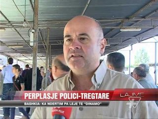 Përplasje polici-tregtarë - News, Lajme - Vizion Plus