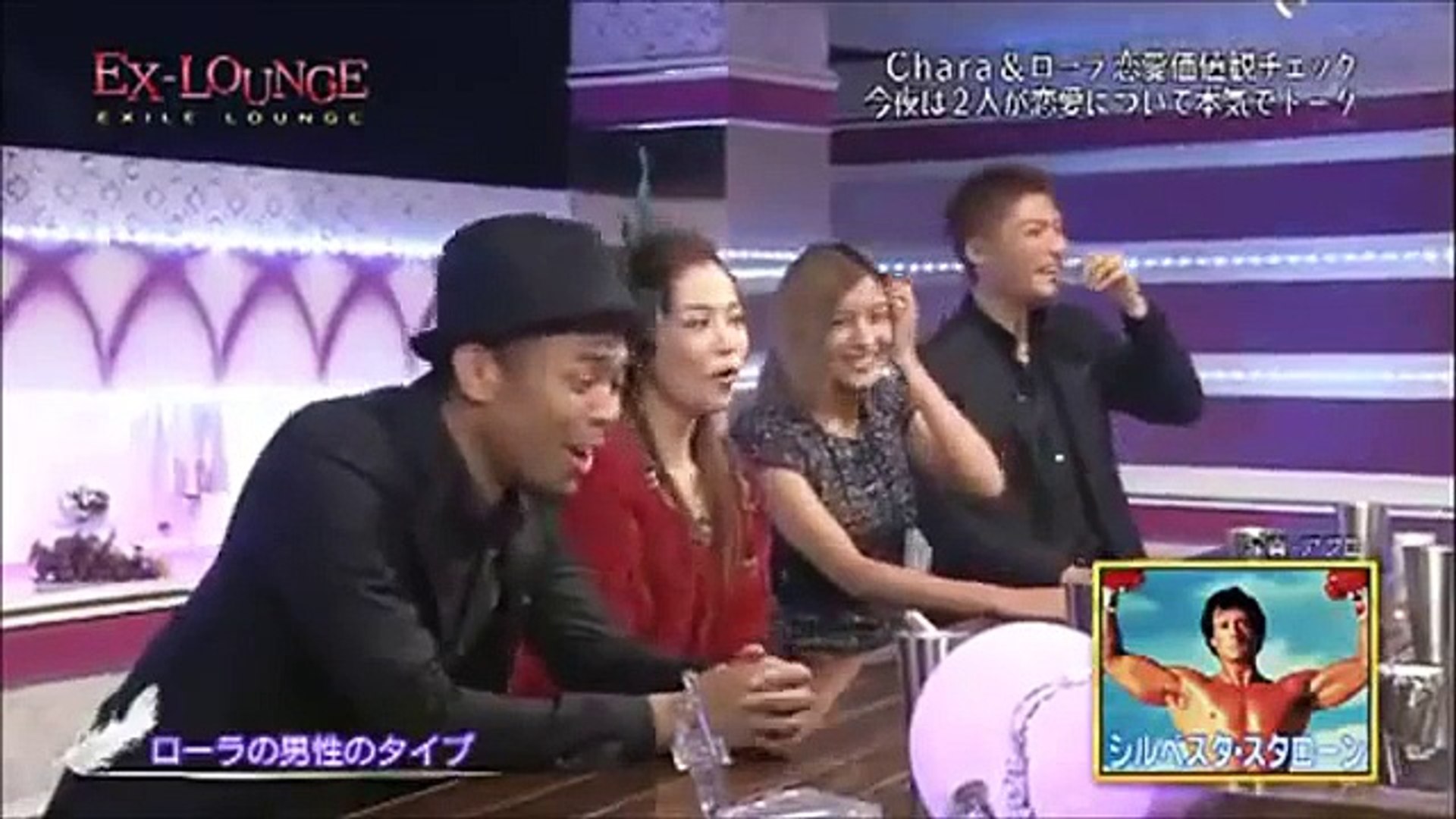 Exile ローラ シルベスタ スタローンがexileにいる Dailymotion Video