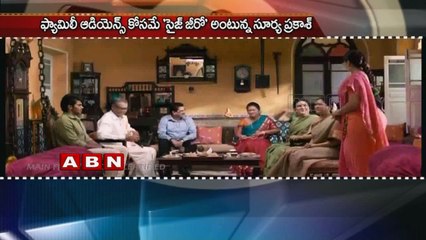 PVP announces 1 kg gold content for audiences of Size Zero