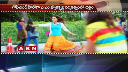 Raashi Khanna to romance Gopi Chand once again