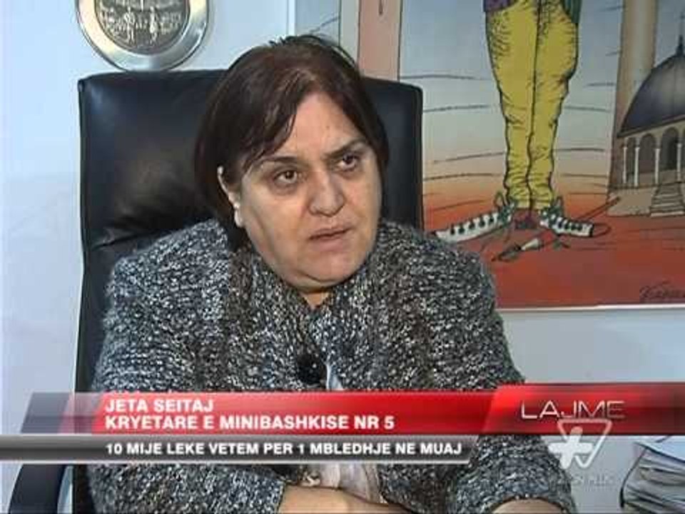 Reforma e njësive vendore - News, Lajme - Vizion Plus