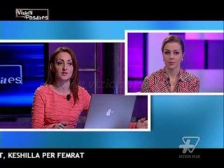 Vizioni I Pasdites - Kanceri i gjirit - 28 Tetor 2013 - Show - Vizion Plus