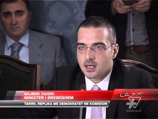 Debat për ndryshimet në polici - News, Lajme - Vizion Plus