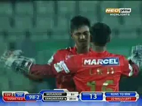 Kumar Sangakkara Stumps UPROOTED!! Bangladesh Premier League 2015