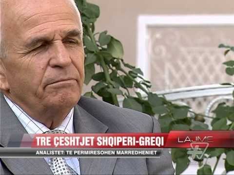 Tre çështjet Shqipëri-Greqi - News, Lajme - Vizion Plus